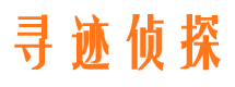 泗洪外遇调查取证